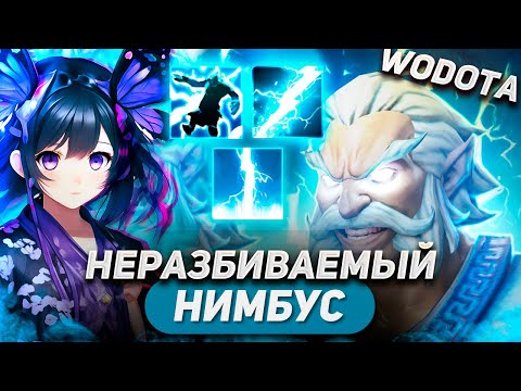 Видео: МЕНЯ ОСЛАБИЛИ ВО ВРЕМЯ ИГРЫ(СЛОВИЛ БАГ) / ZEUS ИНТЕЛЛЕКТ / WORLD OF DOTA / SOLO