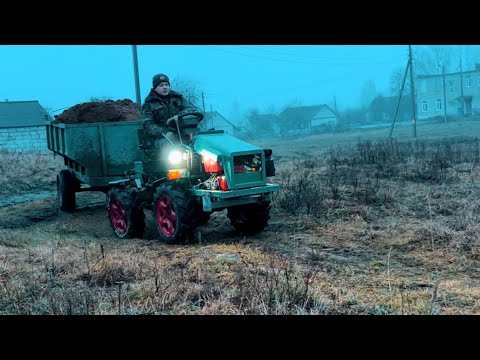 Видео: Мини-трактор из ЛУАЗ ДВС15л.с дизель обзор,продажа