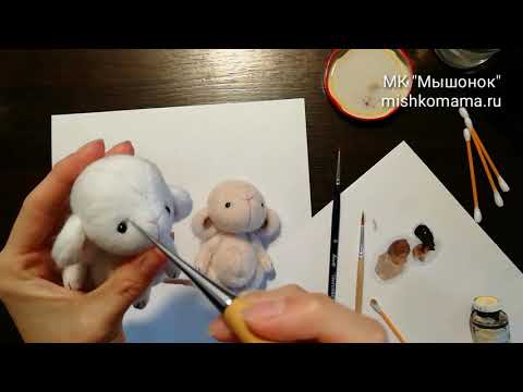 Видео: 13  Тонировка и завершение образа. МК "Мышонок" в стиле тедди