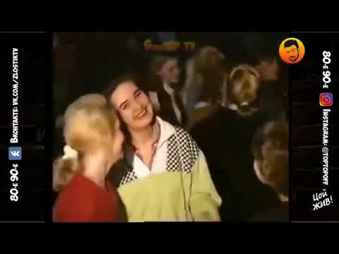 Видео: Вернись ( гр. Кристина)