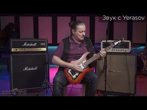 Видео: Наш "Ерасов" против буржуйского "Маршала" отдохнул?
