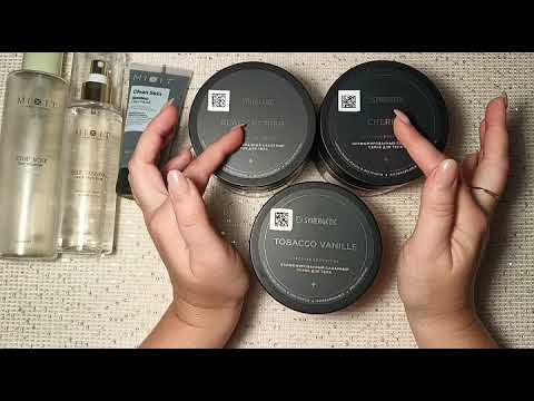 Видео: АСМР 🌹Обзор покупок #wildberries 🌹уходовая косметика 