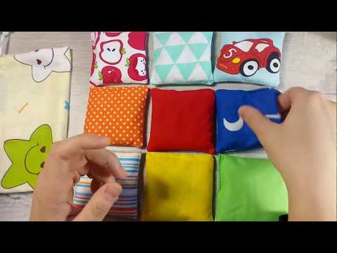 Видео: Развивающая игра "Сенсорные (тактильные) мешочки"