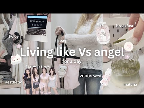 Видео: ЖИВИ КАК АНГЕЛ В ТЕЧЕНИЕ ОДНОГО ДНЯ | тренировки, завтрак, полезный салат, просмотр показа мод ୨୧˚