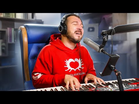 Видео: 🎤 🎹 Музыкальный стрим 123