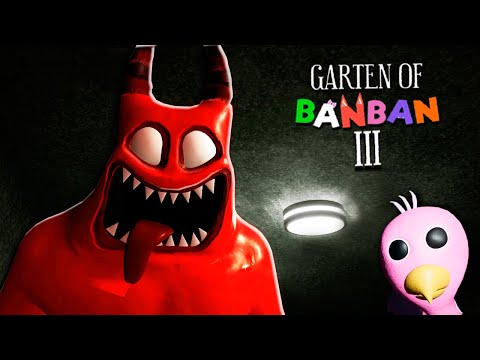 Видео: БАНБАН ОЗВЕРЕЛ! Ужасы в ДЕТСКОМ САДУ Финал Garten of Banban 3