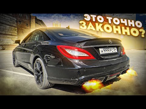 Видео: ЧТО Я НАТВОРИЛ?! ГРОМКИЙ ВЫХЛОП НА БАНАН AMG!