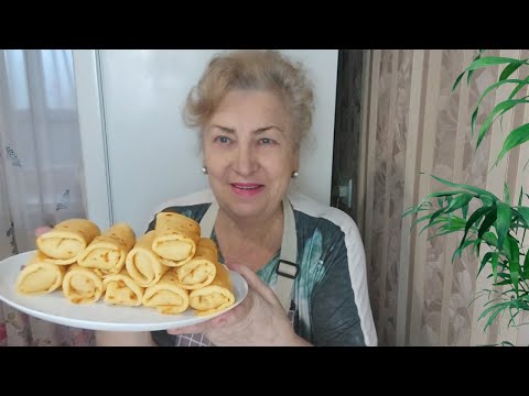 Видео: Это мои самые  любимые блинчики.Они идеальные и всегда получаются.Тонкие,нежные,эластичные.