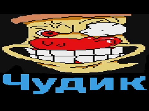 Видео: Официальный русский перевод Pizza Tower довольно... странный