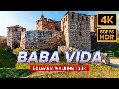 Видео: Баба Вида, Видин, Болгария: Пешеходная экскурсия в 4K HDR