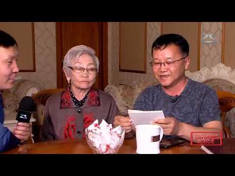 Видео: Танайд хоноё