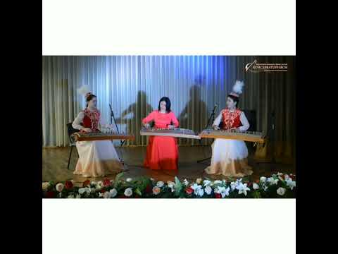 Видео: Е.Үсенов "Кербез сұлу"