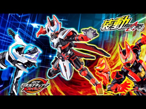 Видео: 🦊 Форма Камен Райдер Гитс и Джин Буст Марк II и Форма Лазерного Буста!