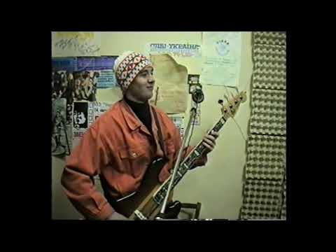 Видео: Книксен - А впрочем (1998)