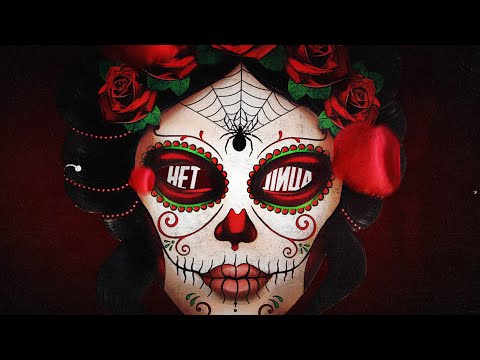 Видео: LASCALA - Пятница (Official Lyric Video)