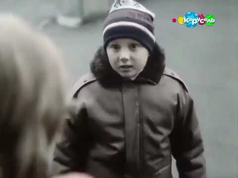 Видео: Кешка и Фреди (1992) (Карусель, 25.12.2012) (1 часть)