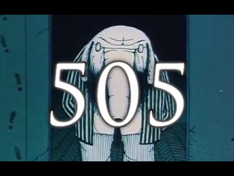 Видео: Электрофорез - 505 (Легко сойти с ума) (Official Lyric Video)