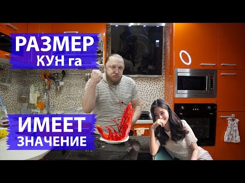 Видео: Офигенный жареный рис с креветками по-тайски! Получилось как-будто в Таиланде!