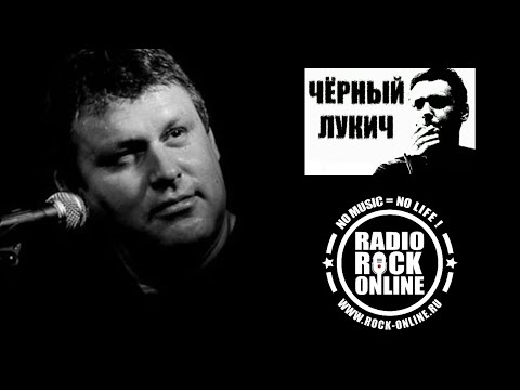 Видео: Вадим Кузьмин: Летов, Янка, БГ, Гордон, Таривердиев, Чёрт и другие - 13.05.2009