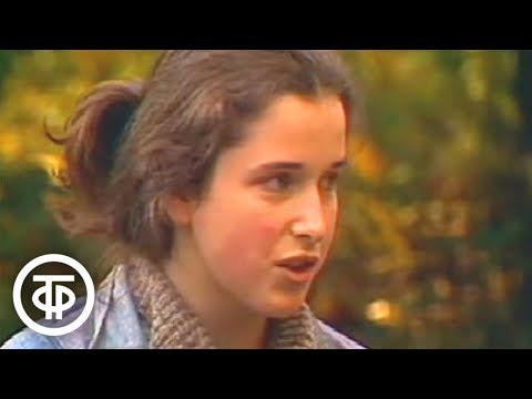 Видео: Осень. Таруса. Марина Цветаева... (1990)