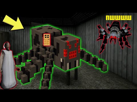 Видео: БАБКА ГРЕННИ ПОСТРОИЛА ДЛЯ ПАУКА НОВЫЙ ДОМ В МАЙНКРАФТ | НУБИК В MINECRAFT ТРОЛЛИНГ GRANNY