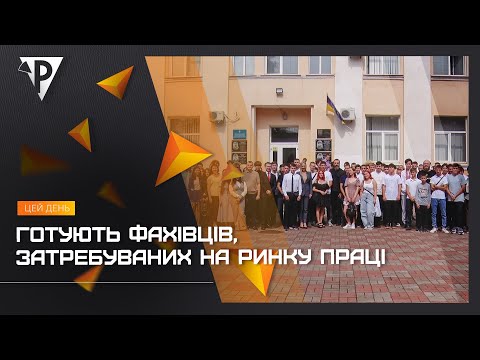 Видео: Готують фахівців, затребуваних на ринку праці: міністр освіти відвідав криворізькі навчальні заклади