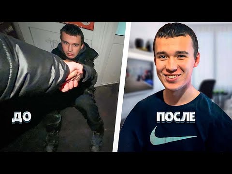 Видео: У КОГО МНЕ ПОПРОСИТЬ О ПОМОЩИ? ГДЕ ПЕРЕНОЧЕВАТЬ? 2 ЧАСТЬ