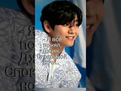 Видео: фф 1-2ч "В опасной близости"