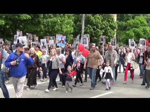 Видео: #бессмертныйполк, 9 мая 2016 Ростов на Дону Парад Бессмертный полк