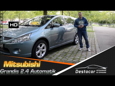 Видео: Обзор Mitsubishi Grandis 2.4 Benzin Automatik