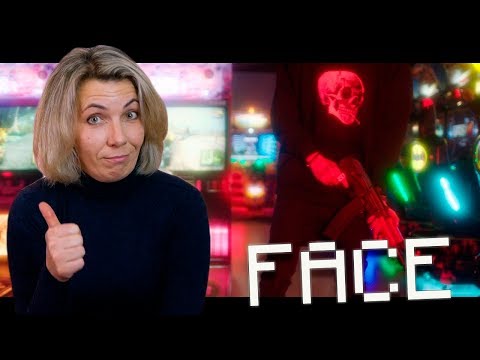 Видео: Реакция МАМЫ на FACE – МОЙ КАЛАШНИКОВ
