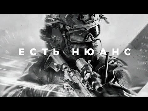 Видео: Battlefield 6 — не то, чем кажется