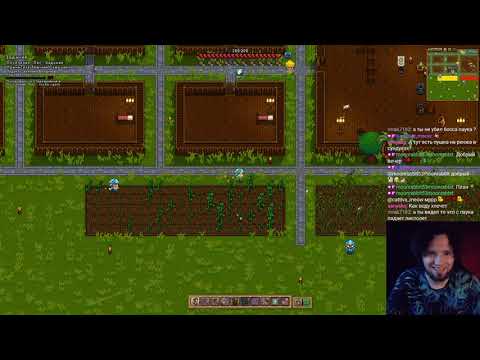 Видео: Necesse ХАРДКОР! Задания старейшины, Плющевые вещи, Боссы Волшебник Бездны и Болотный Страж #4