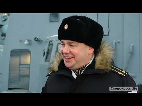 Видео: Фрегат «Адмирал Головко» вошел в состав Северного флота.