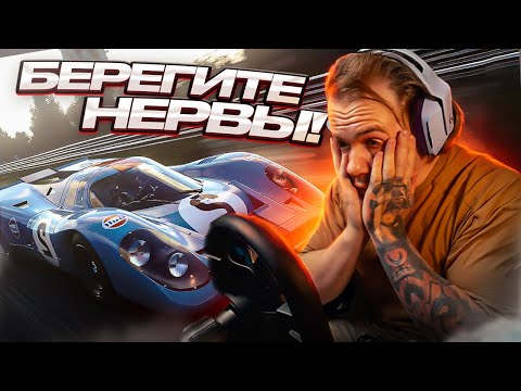 Видео: Прохожу СУПЕРЛИЦЕНЗИЮ на ЗОЛОТО! Gran Turismo 7 PS5