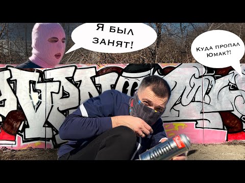 Видео: BELAZO. Обзор и Тест