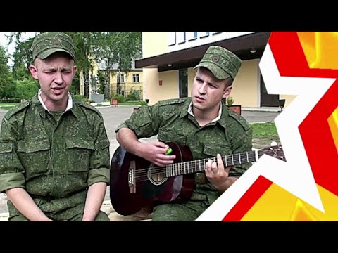 Видео: "ВОЗВРАЩАЙСЯ" #солдаты_срочники ОЧЕНЬ КРУТО под гитару спели cover Севак Ханагян