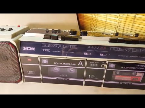 Видео: Иж-306 обзор