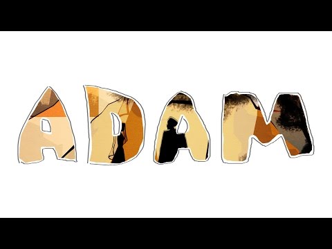 Видео: Адам. ТIаьххьарлера обарг.