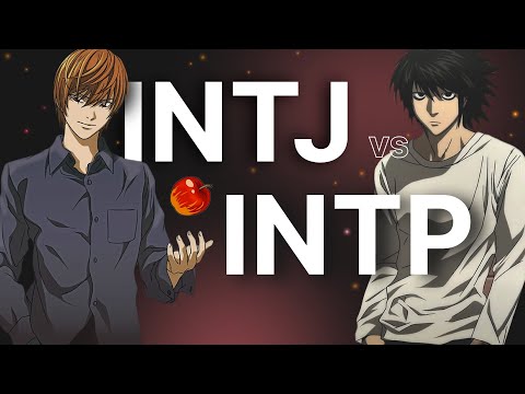 Видео: Разница между INTJ и INTP — Лайт и Эл (Стратег и Учёный)