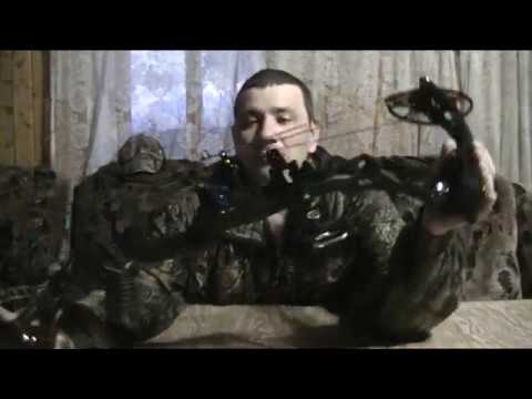 Видео: Блочный лук Боумастер Хитмен. Junxing M128. Bowmaster Hitmen. Джансинг М128. Junxing Magnum 30.