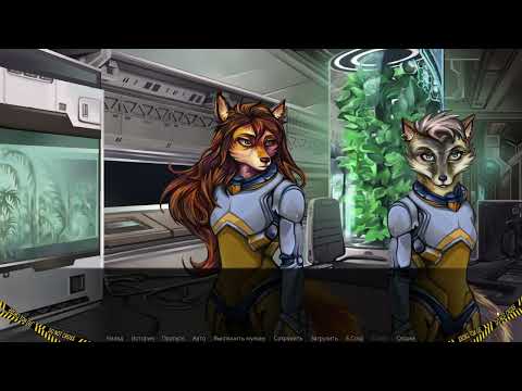 Видео: Почитаем — Everglow 02 — Новый поворот.