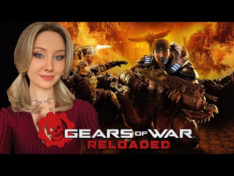 Видео: [СТРИМ] Gears of War: Reloaded 💥 РЕМАСТЕР Gears of War - Прохождение игры №1