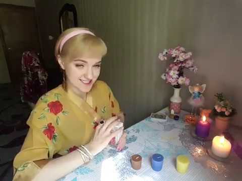 Видео: Планы и действия мужчины(женщины) на меня!