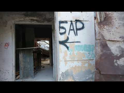 Видео: Штаб и офицерская столовая в/ч 14109