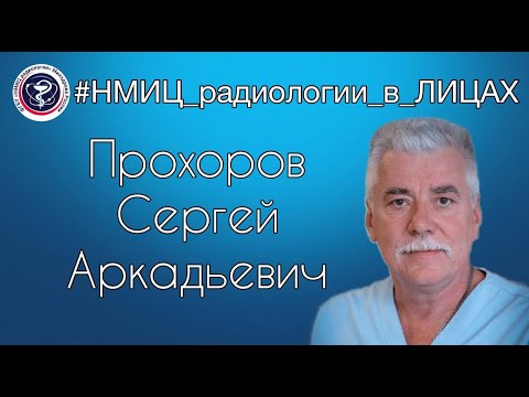 Видео: В НИИ урологии им. Лопаткина вернули мне полноценную жизнь....!