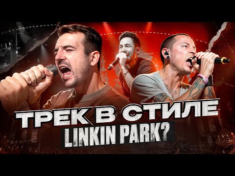 Видео: Как написать АЛЬТЕРНАТИВНЫЙ рок БИТ и ТРЕК в FL STUDIO | БИТ ВОКАЛ СВЕДЕНИЕ