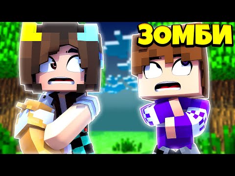 Видео: ПОДОБРАЛА БЕЗДОМНУЮ СОБАКУ В МАЙНКРАФТ ! Жизнь Вредины