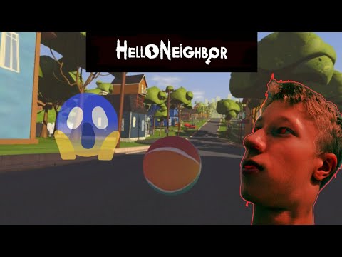 Видео: #horrormodes  HELLO NEIGHBOR ROBLOX: ПРОХОЖДЕНИЕ 1 АКТА В ПРИВЕТ СОСЕД РОБЛОКС. 