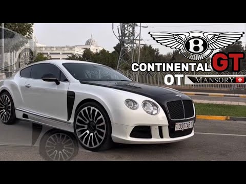 Видео: Bentley Continental GT Mansory — Роскошь, сила и безумие на колесах ⚡️